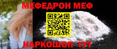 герыч Донецк
