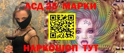 мяу мяу кристалл Дубна