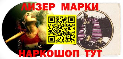 кокаин колумбия Жуковский