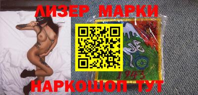 мяу мяу кристалл Дубна