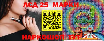 мяу мяу кристалл Дубна