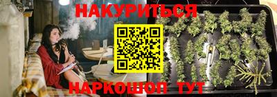 герыч Донецк