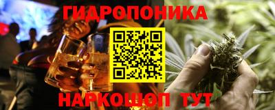 герыч Донецк