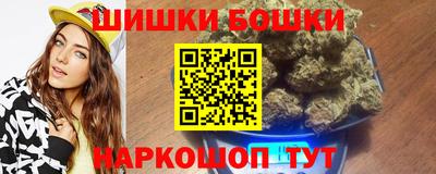 герыч Донецк