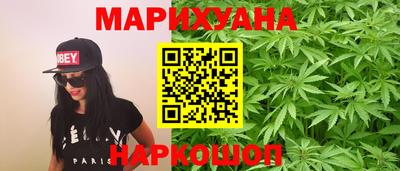 герыч Донецк