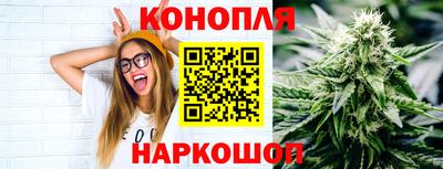 кокаин колумбия Жуковский