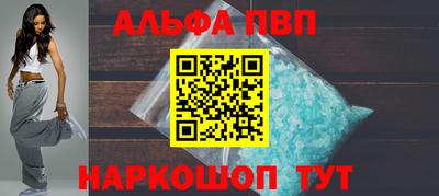 герыч Донецк