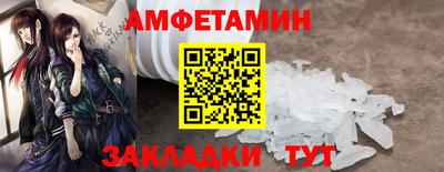 дурь Заволжье
